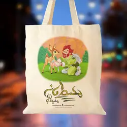 ساک خرید SD04