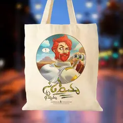 ساک خرید SD06