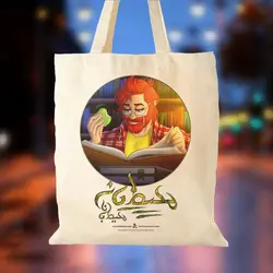 ساک خرید SD05