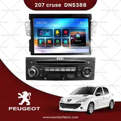 مانیتور فابریک 207 شرکتی کروز مدل DN5388