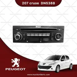 مانیتور فابریک 207 شرکتی کروز مدل DN5388