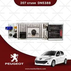 مانیتور فابریک 207 شرکتی کروز مدل DN5388