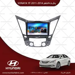 مانیتور فابریک سوناتا وای اف