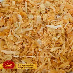 پیاز خشک ممتاز (از 100 گرم)