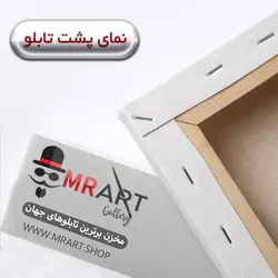 تابلو تفنگ و لب قرمز با بهترین کیفیت