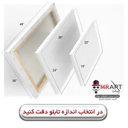 تابلو تفنگ و لب قرمز با بهترین کیفیت