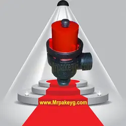 شیر اطمینان آریستون