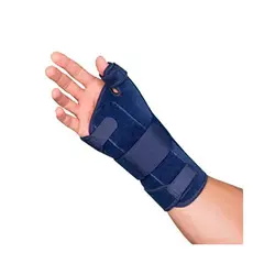 مچ شست بند آتل دار اپلون تن یار فری سایز tanyar 3160