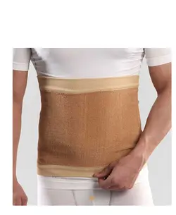 شكم بند حوله ای پاک سمن 062 paksaman