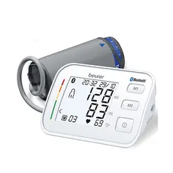 فشارسنج بازویی بیورر beurer BM57
