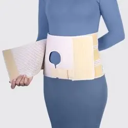 شکم بند کُلستومی طب و صنعت 64100 tebosanat