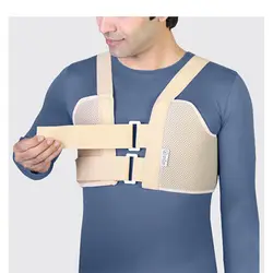 نگهدارنده قفسه سینه طب و صنعت 89100 tebosanat