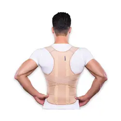 قوزبند کمربند (T.L.S.O) تن یارTanyar4050