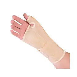 مچ شست بند آتل دارالاستیک تن یار فری سایز tanyar3140 - فروشگاه اینترنتی myzts