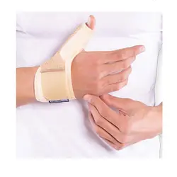 شست بند آتل دار الاستیک تن یار فری سایز tanyar3050 - فروشگاه اینترنتی myzts