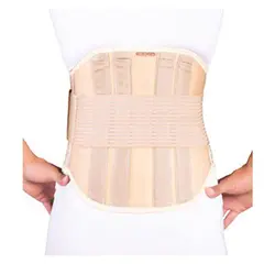کمربند طبی سخت صادراتی 32 سانتی تن یار Tanyar4370 - فروشگاه اینترنتی myzts