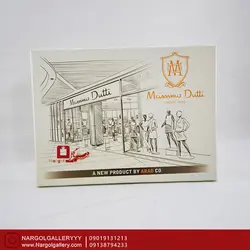 ست کیف پول، جاکارتی، کمربند مردانه Massima Dutti