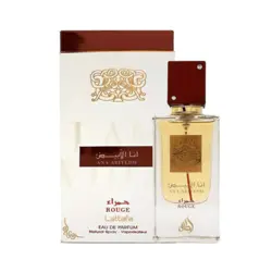 عطر ادکلن عربی لطافه مدل انا الابیض حمراء ( رژ ) رایحه باکارات رژ 540