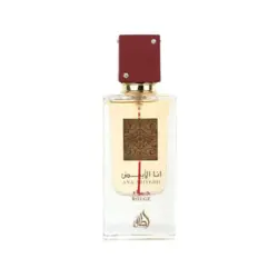 عطر ادکلن عربی لطافه مدل انا الابیض حمراء ( رژ ) رایحه باکارات رژ 540