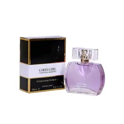 ادکلن زنانه آروما رایحه گود گرل