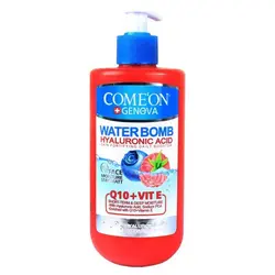 کرم بمب آبرسان پمپی کوآنزیم Q10 کامان