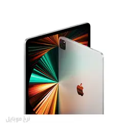تبلت اپل مدل iPad Pro 12.9 inch 2021 WiFi ظرفیت 256 گیگابایت