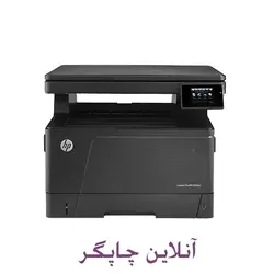 پرینتر چندکاره لیزری HP LaserJet Pro M435nw