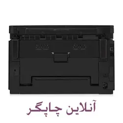 پرینتر چندکاره لیزری رنگی HP LaserJet Pro MFP M176n