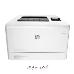 پرینتر لیزری رنگی اچ پی HP Color LaserJet Pro M452dn