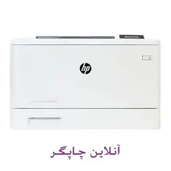 پرینتر لیزری رنگی اچ پی HP Color LaserJet Pro M452dn