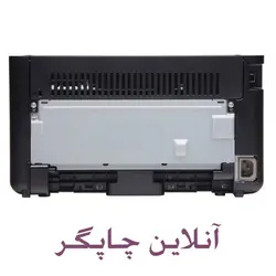 پرینتر لیزری HP LaserJet P1102