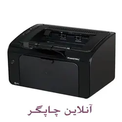 پرینتر لیزری HP LaserJet P1102W