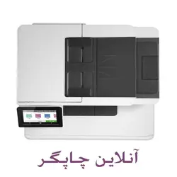 پرینتر چندکاره لیزری رنگی HP LaserJet Pro MFP M479fdw