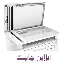 پرینتر لیزری چند کاره m130fw اچ پی