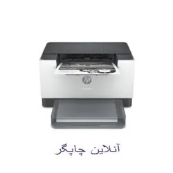 پرینتر لیزری HP M211d