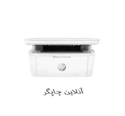 پرینتر سه کاره hp 141a