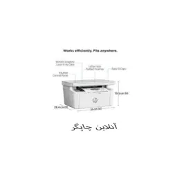 پرینتر سه کاره hp 141a