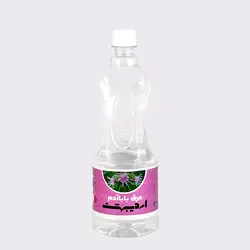 عرق باباآدم