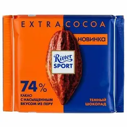 شکلات تلخ 74% Ritter Sport 100g