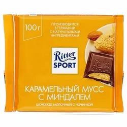 شکلات کاراملی بادامی ریتر اسپرت Ritter Sport 100g