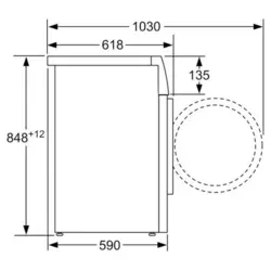 لباسشویی بوش مدل WAT2848XZA - قیمت لباسشویی بوش مدل WAT2848XZA