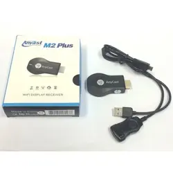 دانگل انی کست M2PLUS || فروشگاه اورجیمال