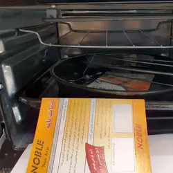 آون توستر نوبل ارس 50 لیتری