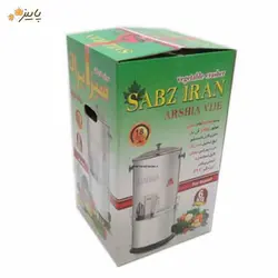 سبزی خرد کن سبز ایران 6 کیلویی