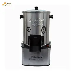 سبزی خردکن 4 کیلویی سبزایران کد4004 - فروشگاه پاییز