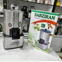 سبزی خردکن 4 کیلویی سبزایران کد4004 - فروشگاه پاییز