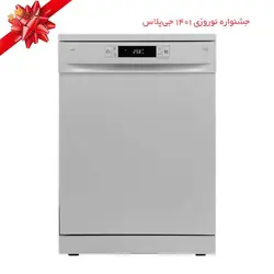 ماشین ظرفشویی جی پلاس مدل GDW-K462W - فروشگاه پاییز