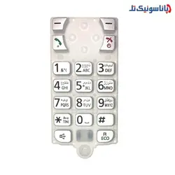 شماره گیر گوشی بیسیم پاناسونیک مدل KX-TGA681