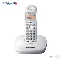 تلفن بی سیم پاناسونیک مدل KX-TG3611SX