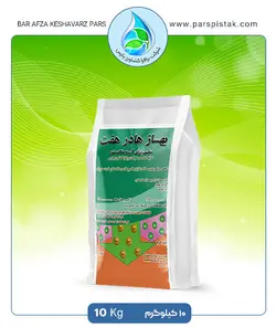 هادر7 (شوری ران)